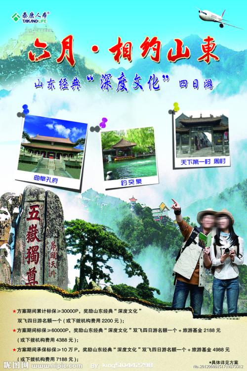 荷兰学信网认证需要哪些资料？